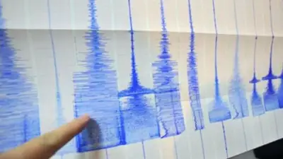 Fuerte sismo sacude varias regiones de Colombia este viernes