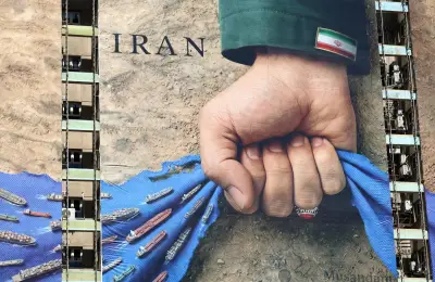 Irán exhibe valla publicitaria sobre el estrecho de Ormuz en Teherán