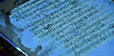 Recuperan 42 páginas del Nuevo Testamento borradas hace 800 años