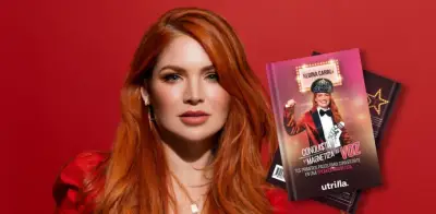 Regina Carrot presentará su libro 'Conquista y magnetiza tu voz' en la Filbo 2026