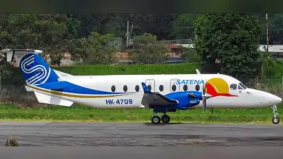Satena suspende vuelos en Norte de Santander por secuestro de funcionario