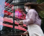 Acciones japonesas se disparan tras acuerdo de alto el fuego entre Estados Unidos e Irán