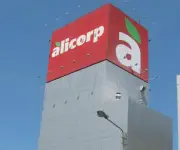 Alicorp solicita a la SIC adquirir marcas de Flora Foods, fabricante de margarina Rama