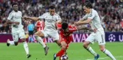 Bayern Múnich vs. Real Madrid: Fecha y detalles del partido de vuelta en Champions League