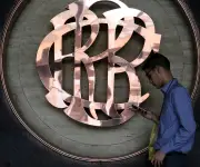 BCR de Perú fija topes a tasas de interés en créditos de consumo y pymes