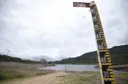 Bogotá se prepara para posible sequía por El Niño en 2026