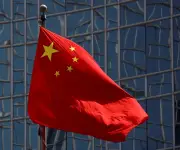 China lanza campaña contra el mal uso de la inteligencia artificial