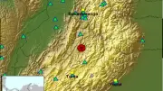 Colombia registra al menos diez temblores en un solo día, con epicentros en Santander y otras regiones