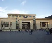 Consejo de Estado suspende decreto que ordena trasladar $25 billones a Colpensiones