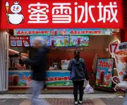 Inversión china en Brasil diversifica: de hidroeléctricas a helados y tecnología