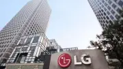 LG presenta innovadora tecnología de climatización para reducir consumo energético industrial