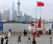 Moody's mejora perspectiva de China a 'estable' por solidez económica