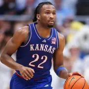 NBA Draft 2026: Fechas confirmadas y el foco en el español Aday Mara