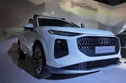 Nuevo Audi Q3 híbrido llega a Colombia: más tecnología y eficiencia