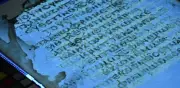 Recuperan 42 páginas del Nuevo Testamento borradas hace 800 años
