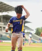 Selección Colombia inicia con victoria en béisbol de Juegos Suramericanos de la Juventud Panamá 2026