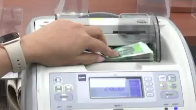 Alarma por millonaria deuda del Gobierno con intereses cercanos al 15%