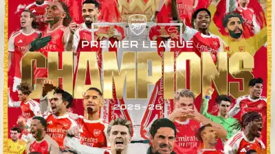 Arsenal rompe sequía de 22 años y gana la Premier League 2025-2026