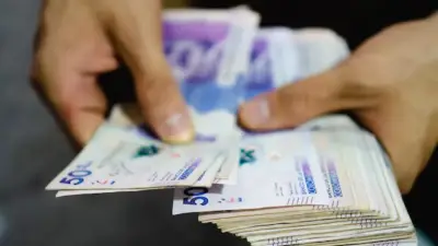 Campaña 'Error 501' denuncia falla en exención del 4x1000 en Colombia