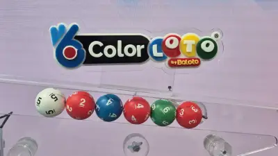 ColorLoto Sorteo 180: Resultados del 4 de Mayo de 2026