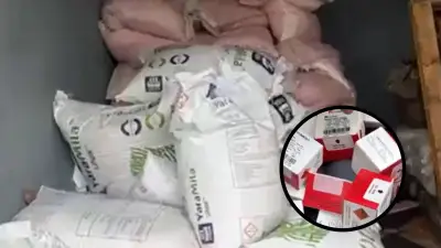 Incautan 1.5 toneladas de explosivo ANFO en operativo policial en Medellín