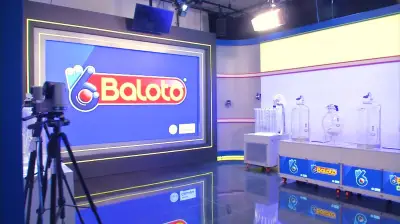 Resultados del Baloto y Revancha del 2 de mayo de 2026