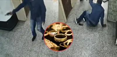 Robo a joyería en Bogotá: falsos uniformes de la Sijín usados para millonario hurto