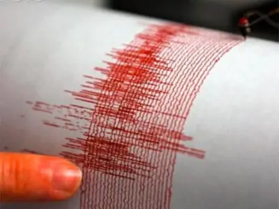 Sismo de magnitud 6,1 en Perú deja 27 heridos y daños materiales