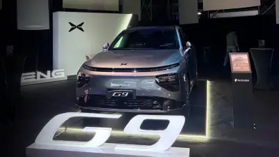 XPeng G9: el SUV eléctrico que se controla desde el celular