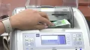 Alarma por millonaria deuda del Gobierno con intereses cercanos al 15%