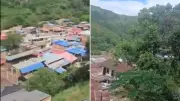Alcaldía de Suárez, Cauca, rechaza violencia y pide respeto a la población civil