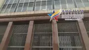 AmCham: TLC Colombia-EE.UU. está subutilizado pese a 14 años de vigencia