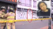 Conmoción por desaparición de mujer tras lipólisis láser en Bogotá