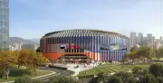 DAVIarena: el nuevo ícono de conciertos en Colombia y América Latina
