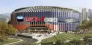 Davivienda ingresa al entretenimiento con DAVIarena y posiciona a Medellín en el circuito mundial