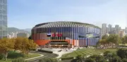 Davivienda lanza DAVIarena, el mayor centro de entretenimiento de Latinoamérica