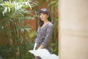 Diana López: 