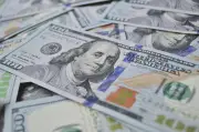 Dólar cae a nivel mundial ante posible acuerdo con Irán
