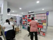 Drogas la Rebaja entregará medicamentos a 70.000 afiliados de Nueva EPS