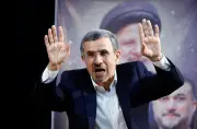 El plan de EE.UU. e Israel para que Ahmadineyad lidere Irán