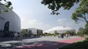 Estadio El Campín podría tener nombre comercial en su renovación