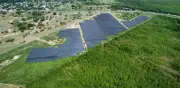 GreenYellow inaugura parque solar en Cesar y acelera transición energética