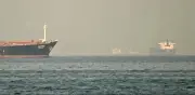 Irán crea organismo para gestionar tránsito en estrecho de Ormuz