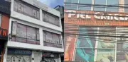 Joven de 23 años internada en Ibagué tras lipotransferencia en centro estético no autorizado