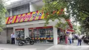 La Rebaja será gestor farmacéutico de Nueva EPS en tres municipios