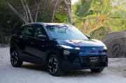 Nissan Kait: nuevo SUV para Colombia llegará en mayo de 2026