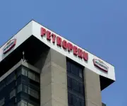 Petroperú nombra cuarto presidente en 2026 en medio de crisis