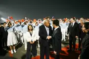 Trump llega a Pekín para reunirse con Xi Jinping y pedir apertura de mercado