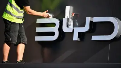 EE.UU. incluye a BYD en lista de empresas vinculadas al ejército chino