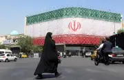 Acuerdo entre EE.UU. e Irán impulsa bolsas globales, petróleo mixto
